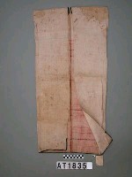 藏品(男子無袖長衣)的圖片